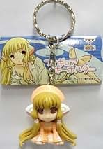 Amazon.co.jp: ちょびっツ フィギュア