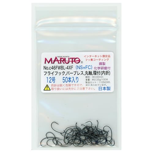 �y��x Maruto(�}���g) c46FWBL-4XF �t���C�t�b�N �o�[�u���X �ɍ� �t (NS+FC) �ȈՕ 50�{���� (12��)