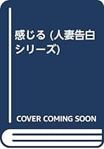 Amazon.co.jp: 大陸書房: 本