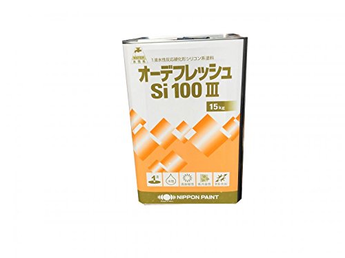 Amazon | 日本ペイント オーデフレッシュSi100Ⅲ 15kg (NP 