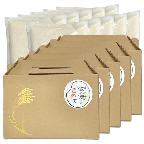 【精米】 箱入り 2合米2袋入×8個 「感謝をこめて」 令和7年産山形県産はえぬき600g 周年 記念品 ノベルティ ギフト (8個まとめ)