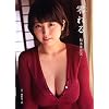 JAPANESE AV IDOL :: Nanami Matsumoto Photo Book Koboreru [JAPANESE EDITION] JP Oversized January 1, 2018