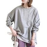 [MEME XTRA] メメエクストラ ボーダーtシャツ トレーナー レディース 長袖 ボーダー 長袖tシャツ スウェット プルオーバー ロングtシャツ 秋 冬 春 薄手 無地 大きいサイズ おしゃれ オフィス 綿100 クルーネック トップス 通勤 グレー M