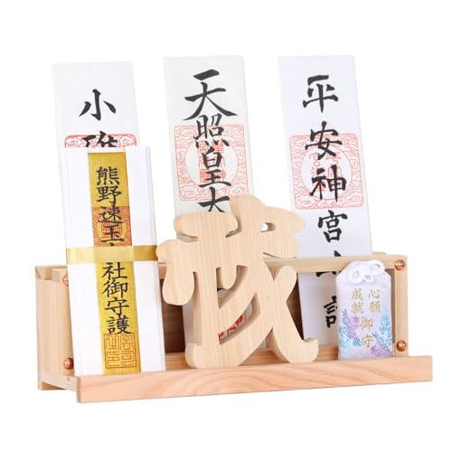 ܂ 񂽂_I P e J[e[Ɏt D D Iɒu __I