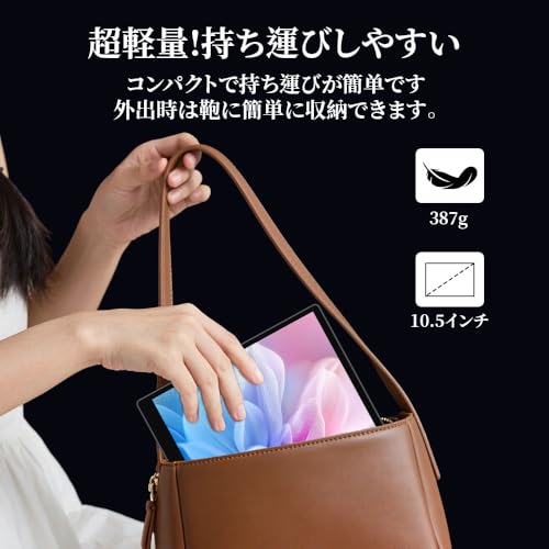 undefined モバイルモニター 10.5インチ タッチパネル 1920*1280 3:2画面比 ポータブルモニター モバイルディスプレイ 高輝度420nits IPSパネル 100%sRGB広色域 HDR 超薄型 自立型 USB/Type-C/mini HDMI/PS5/XBOX/Switch/PC/Macなど対応 在宅勤務 リモートワーク 出張 (10.5インチタッチ) の商品画像 7
