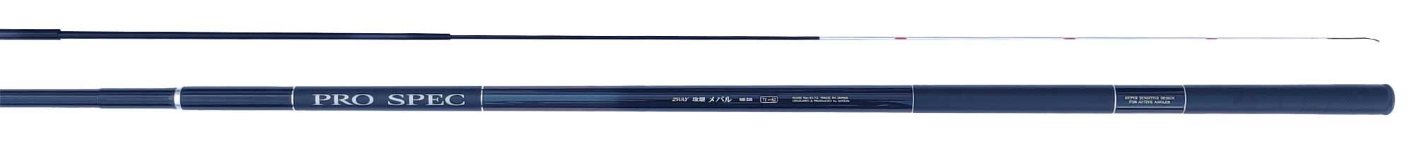 Amazon | 宇崎日新 プロスペック2WAY攻堤メバル 硬調 6253 | Uzaki