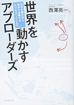 Tankobon Softcover ????????????????????????????????????????? Book