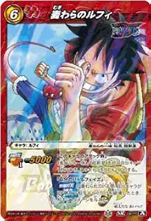 ミラクルバトルカｰドダス ワンピｰス OP14 麦わらのルフィ スｰパｰレア OP14-08