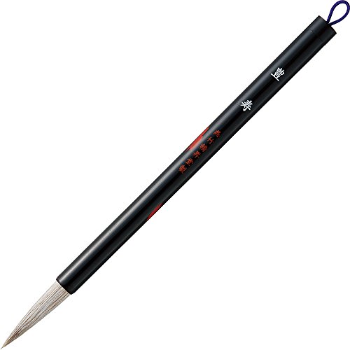 Kuretake Futoshifude Toyohisa japan import instrument écriture authentique