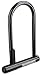 Kryptonite Keeper 12 LS Heavy Duty Bicycle U Lock Bike Lock (4 x 11.5-Inch)