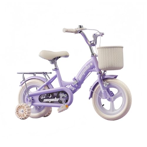 三輪車 小学生 自転車」の人気商品一覧 | 安い商品を通販サイトから