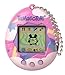 Produktbild Tamagotchi Bandai Original Dreamy Shell Original Cyber Pet 90er Jahre Erwachsene und Kinder Spielzeug mit Kette | Retro Virtuelle Haustiere sind EIN tolles Spielzeug für Jungen und Mädchen oder