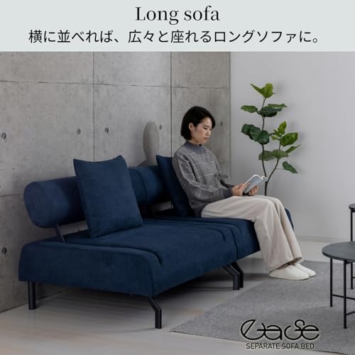 ソファーベッド ソファベッド セパレート可 分割 2人掛け 3人掛け シングルベッド 一人掛け 肘なし 脚付き ハイタイプ ロータイプ ポリエステル [4]