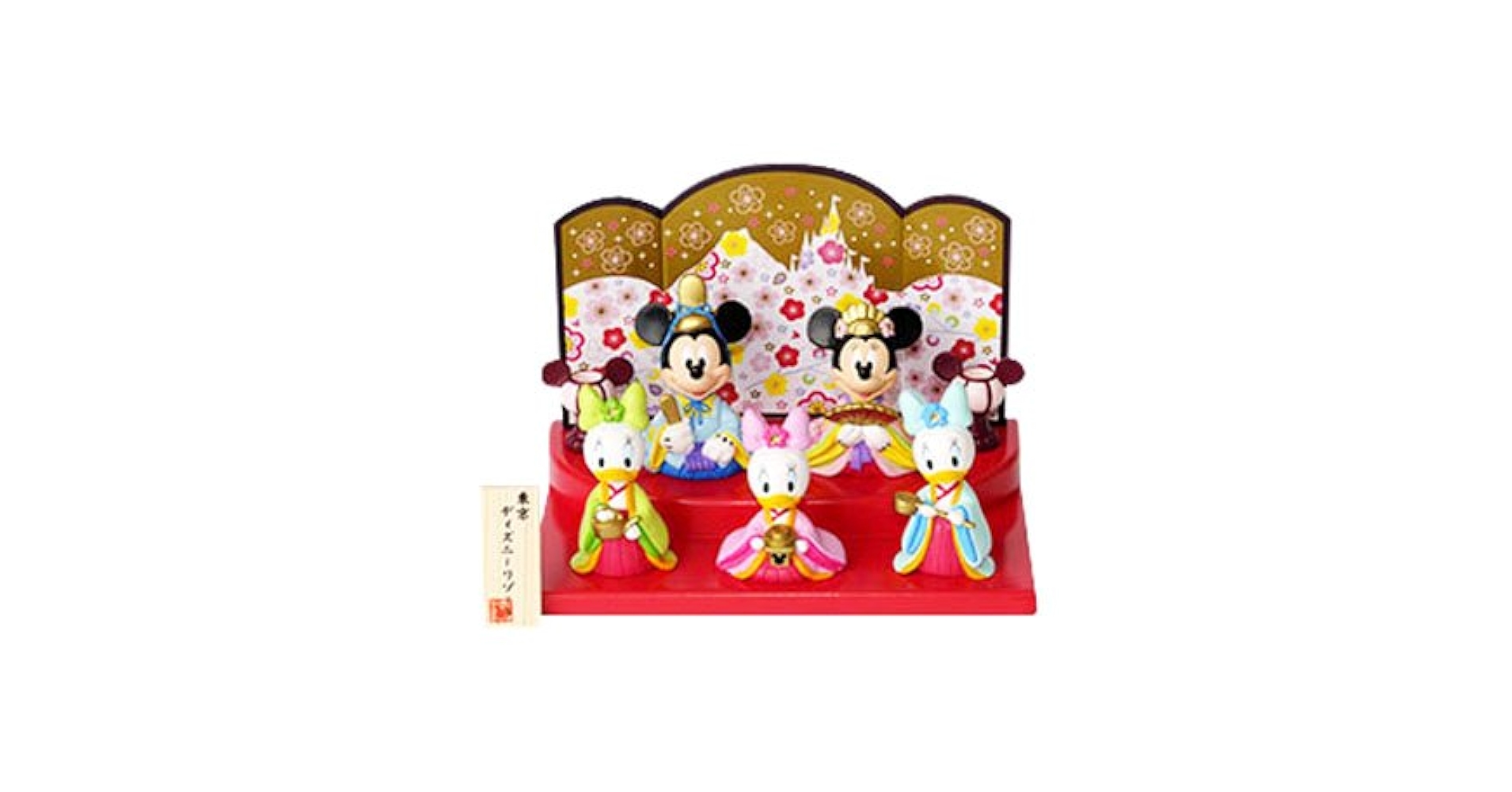Amazon | ミッキー 2020 ひな人形 雛人形 おみやげ 東京