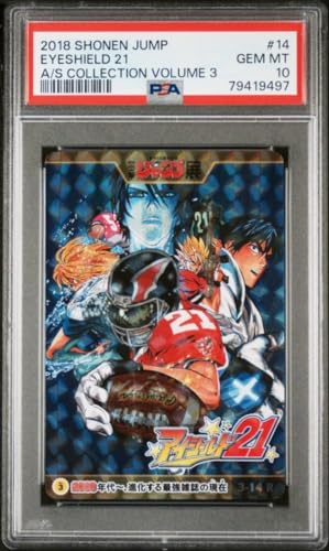 PSA10 3-14 R アイシールド21 週刊少年ジャンプ オールスターカードコレクション Vol.3 鑑定品 美品 PSA10 3-14 R アイシールド21 週刊少年ジャンプ オールスターカードコレクション Vol.3 鑑定品 美品