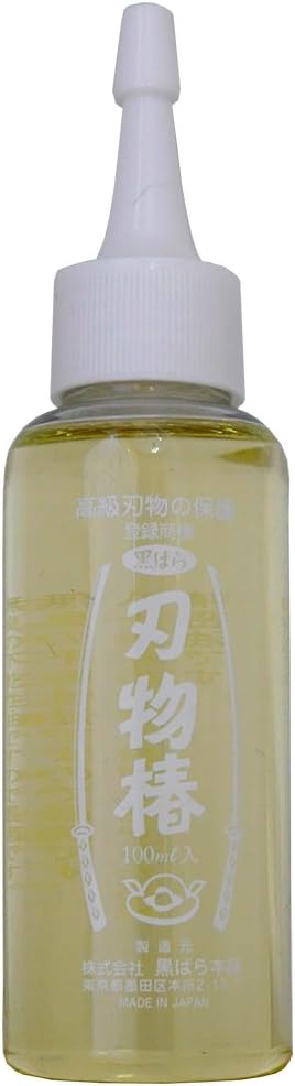 KUROBARA 100% Pure Tsubaki Japanese Knife Maintenance Camellia Oil (3.5 oz)