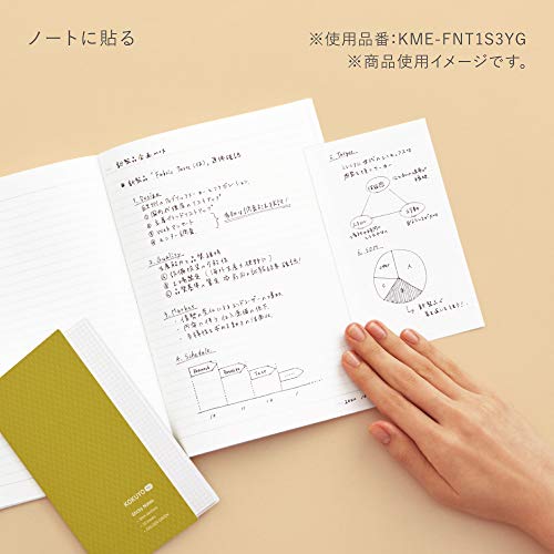 Image of Kokuyo Sticky Notes KOKUYO ME 25 Sheets 3mm Grid Green KME-FNT1S3YG