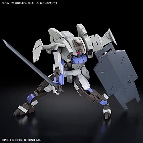 BANDAI Spirits HG Boundary Fighter Set 3 1/72 miniatura 7