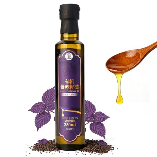 Organic Perilla Seed Oil, Cold Pressed, Pure Perilla Seeds, Low Temperature Extraction, Cooking & Dietary Use, 8.45 fl oz (1)