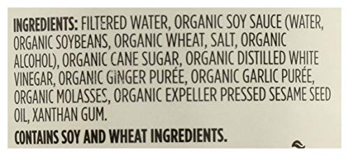 Image of 365 by Whole Foods Market, Organic Teriyaki Sauce, 10 Ounce (Pack of 2)