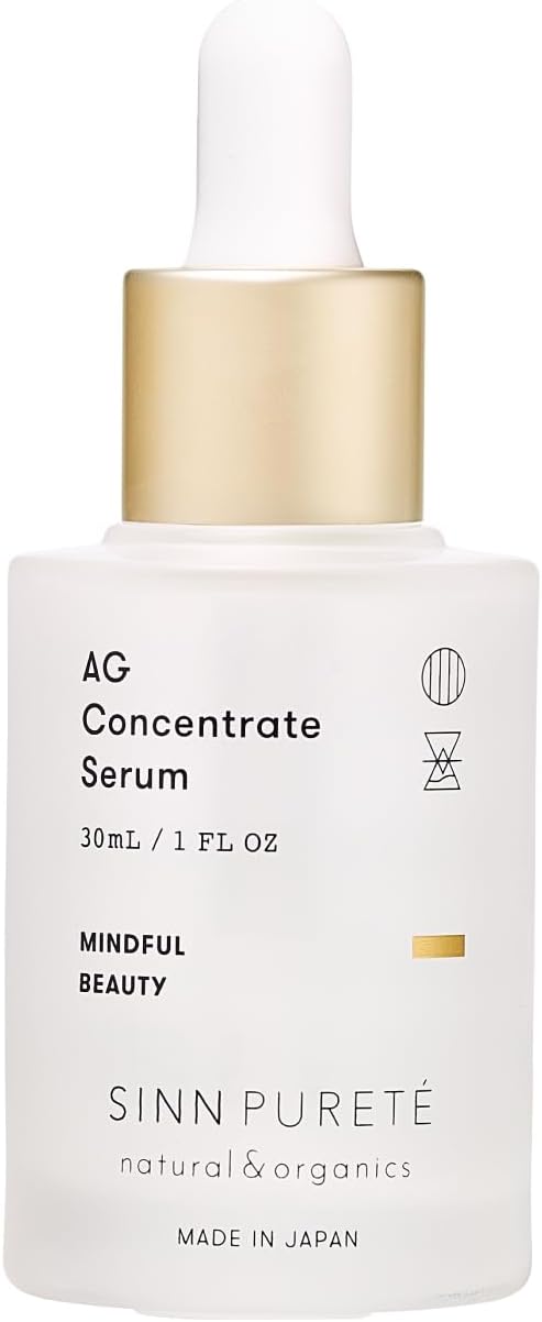 韓国 美容液 韓国スキンケア ナンバーズイン 白玉グルタチオンC 30ml