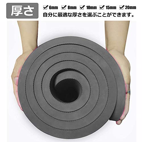 Augxem ヨガマット tpe 幅広 200*130cm 二人用 特大 トレーニングマット 滑り止め 厚みが選べる エクサイサイズマット 筋トレ ダンスマット ストレッチ マット 親子 ヨガ ストラップと収納ケース付 多色 (グレー, 厚さ20ミリ) 3枚目