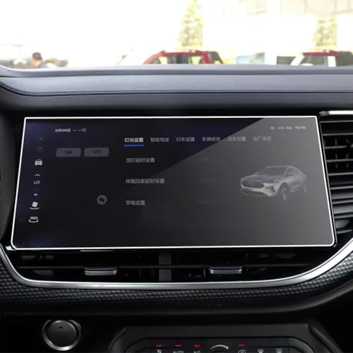Accessoires de navigation Haval F7X 2021 avec film protecteur d'écran verre