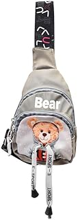شنطة كتف للاطفال من الجنسين بتصميم دب من اكسبرس فوت وير
