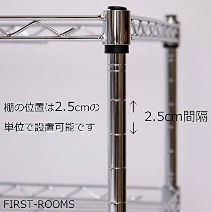 Amazon｜メタルラック スチールラック キャスター付 3段 幅45×奥行き20