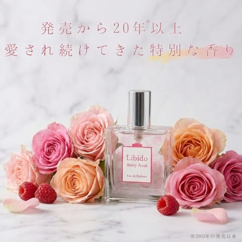 Amazon.co.jp: ラブコスメ