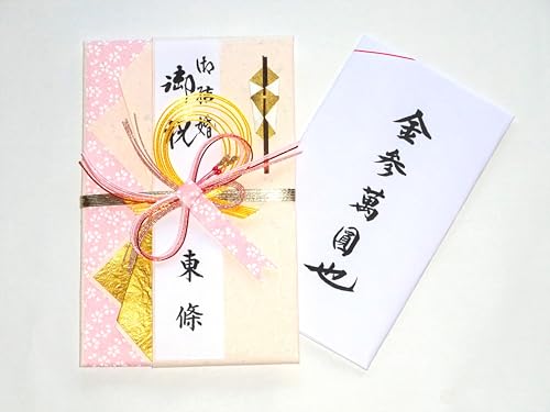 yjV܁zj PR×QODT yMzXMef郁[グ܂̂ŁAԐMBMsv̕AB[X_a04