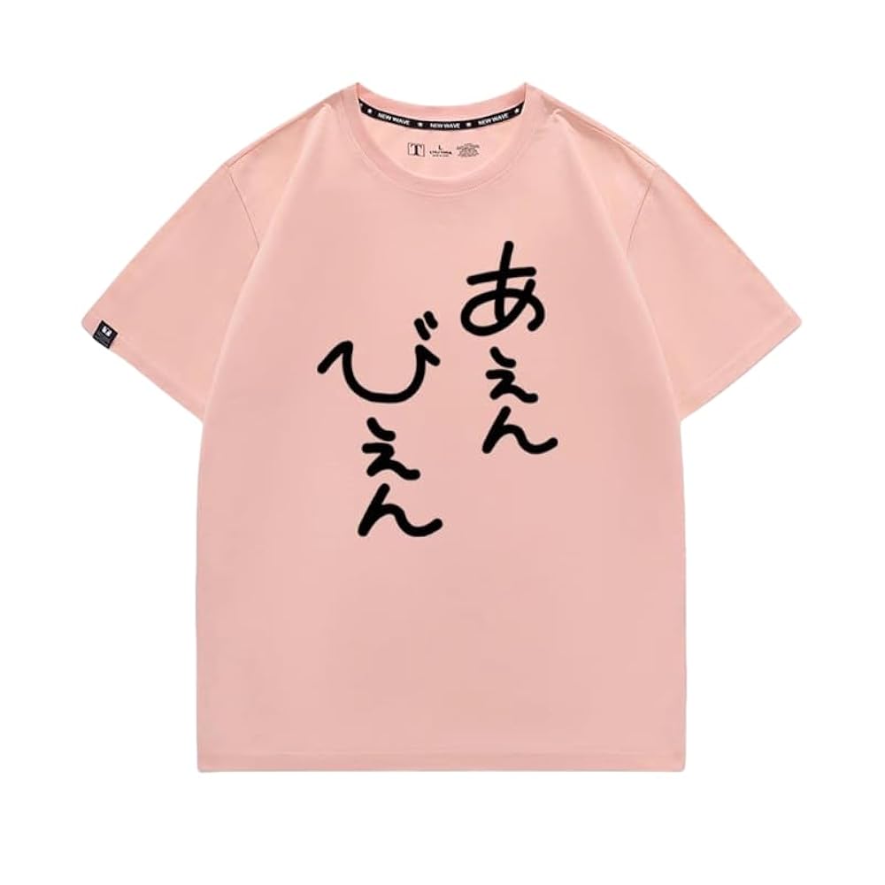 くみこ CCSgirl 25干支 ruruko 巳 girl - PetWORKs Store