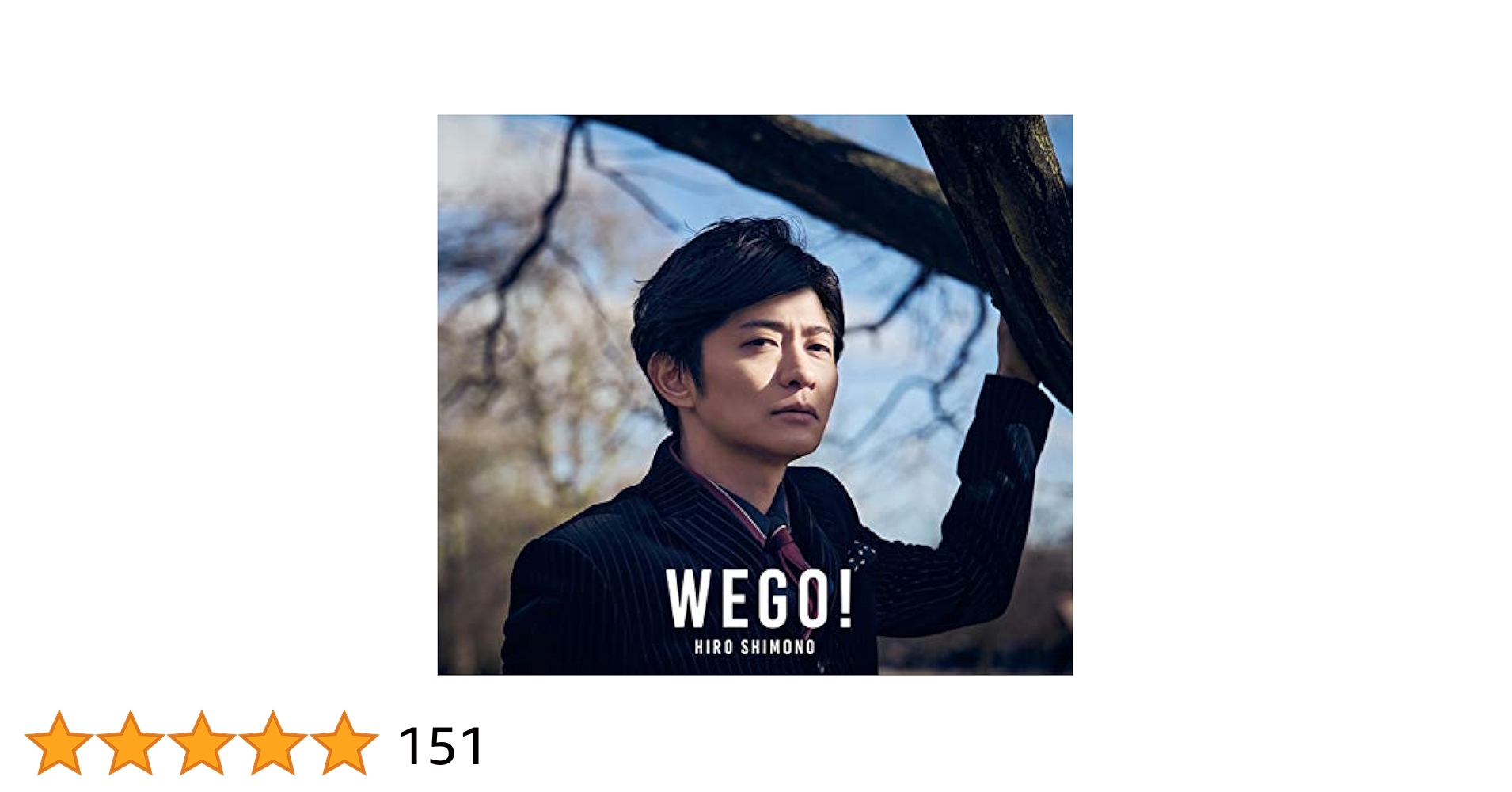 下野紘 WEGO! CD