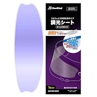 りん様-12 リクエスト 確認用 NINJA ZX-25R '20- / ZX-4R SE '23- | 車種から,ZX-25R,足回り