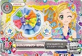 Amazon.co.jp: アイカツ2015新4弾/AK1504-CP3/ヴィヴィッド