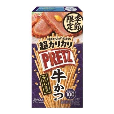 江崎グリコ 超カリカリプリッツ 55g ×10個