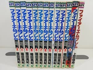 ファイアーエムブレム-暗黒竜と光の剣- 全12巻+1冊箱田真紀同梱一律.即発送