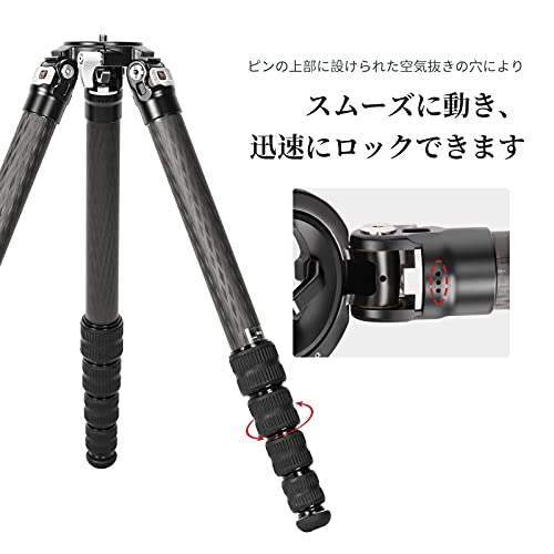 SWFOTO T3650CM 超大型 三脚 カメラ カーボンビデオカメラ ボウル 三脚5段 防水耐荷重25kg