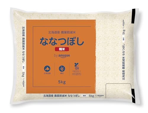 by Amazon【精米】 北海道産 ななつぼし 5kg 農薬節減米 (Happy Belly) 令和6年産