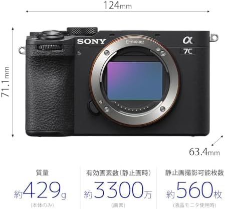 Amazon.co.jp: SONY(ソニー) フルサイズ ミラーレス一眼カメラ