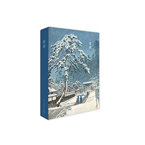 32 PCS 1 Set Paesaggio giapponese Scena di neve