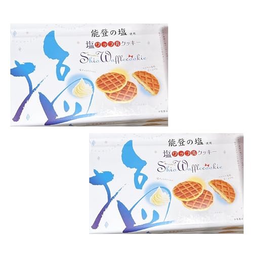 【石川限定お土産】塩ワッフルクッキー 12個入り×2パック 能登塩使用のサムネイル