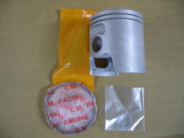 Amazon.co.jp: 台湾 KJT 製 ボア径 46mm ピストン キット のみ NSR50