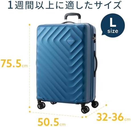 Amazon | [アメリカンツーリスター] スーツケース キャリーケース
