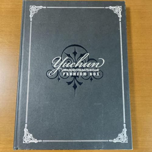 ユチョン ミスリプリー 写真集 韓国版のサムネイル