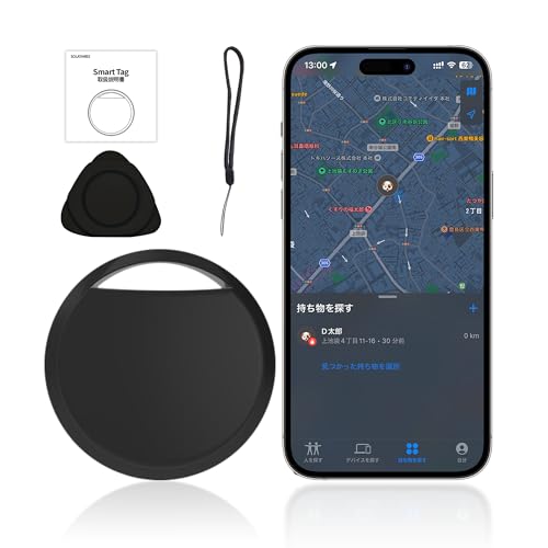 Amazon.co.jp: Smart Tag 紛失防止タグ スマートトラッカー iOS対応