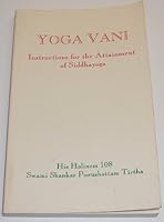 Yoga Vani - Instructions for the Attainment of Siddhayoga B000HVTP4Y Book Cover