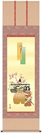 [掛軸][立雛]森山観月[尺五][桃の節句の掛軸][h28f1-173-5]