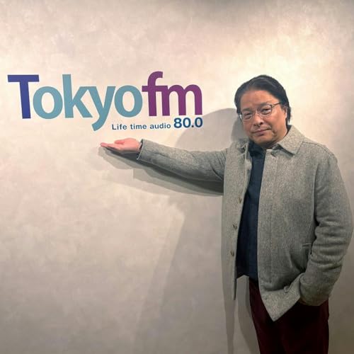 ＃１９２：２０２５年１２月３０日：「なぜ利上げ後に円安加速、実質金利と中立金利」