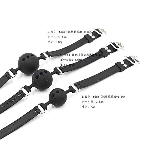 口枷ボールギャグ猿轡拘束具 アダルトグッズギャグボールsmグッズ拘束具ギャグボール 口枷猿ぐつわさるぐつわsmグッズ 女性 拘束 (M-4.5cmの ギャグ, 1個 (x 1)) - 画像2